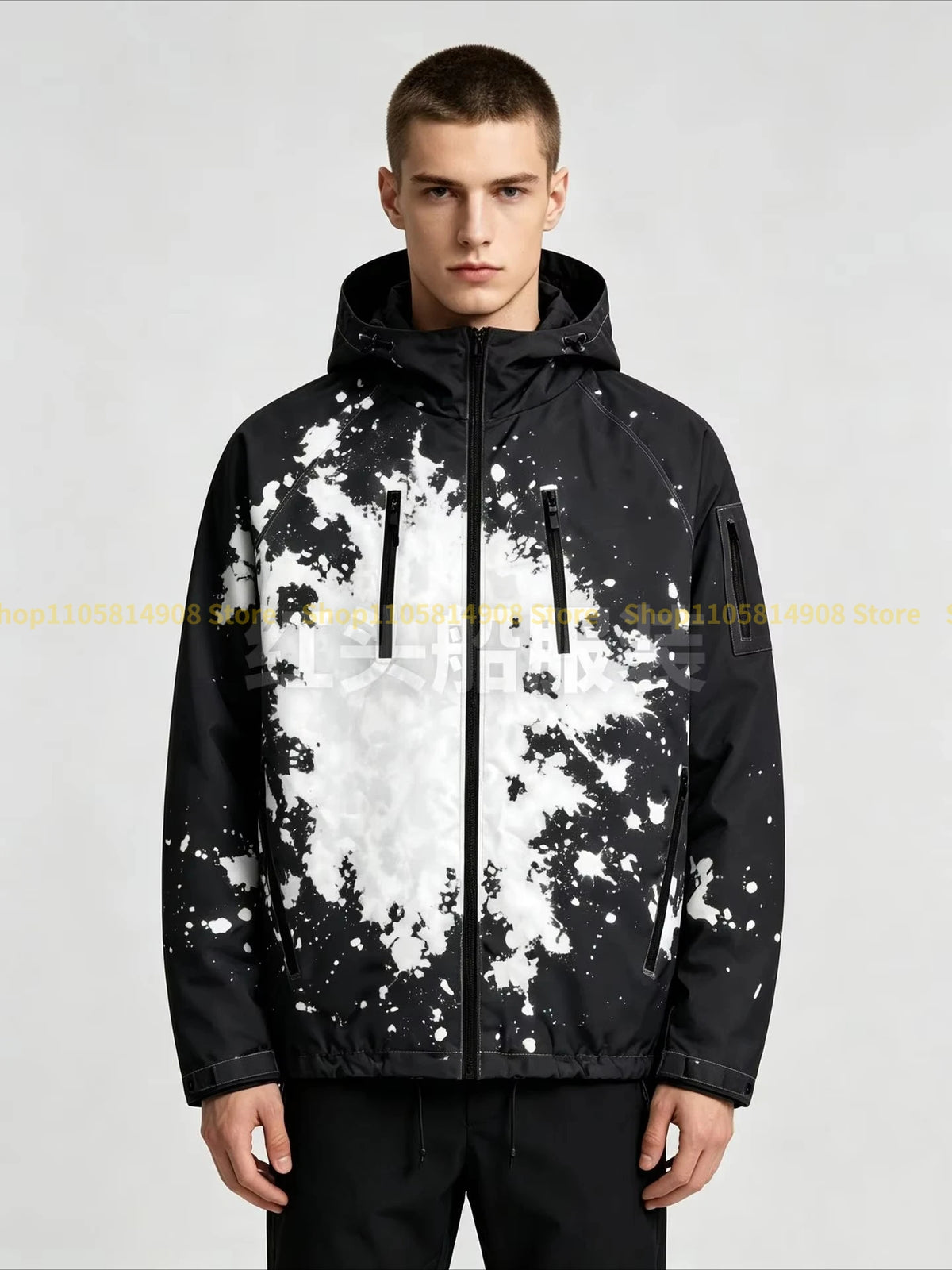 Color Changing Hooded Windbreaker Jacket