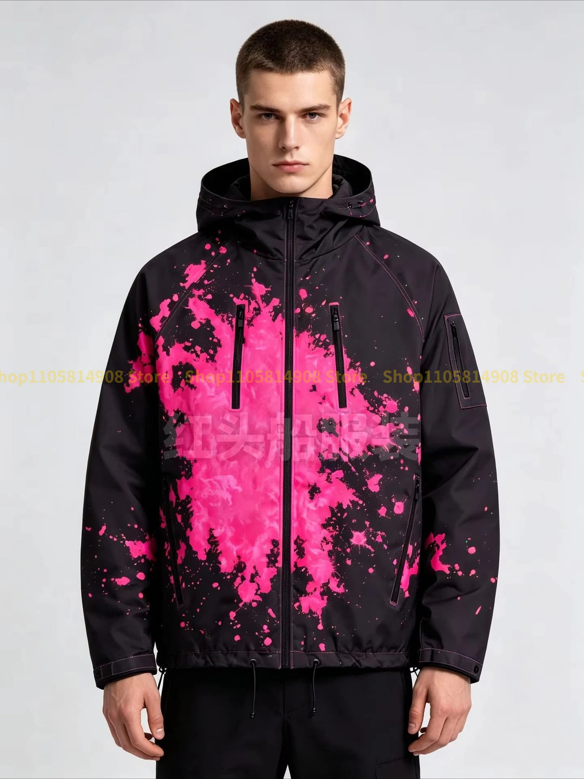 Color Changing Hooded Windbreaker Jacket