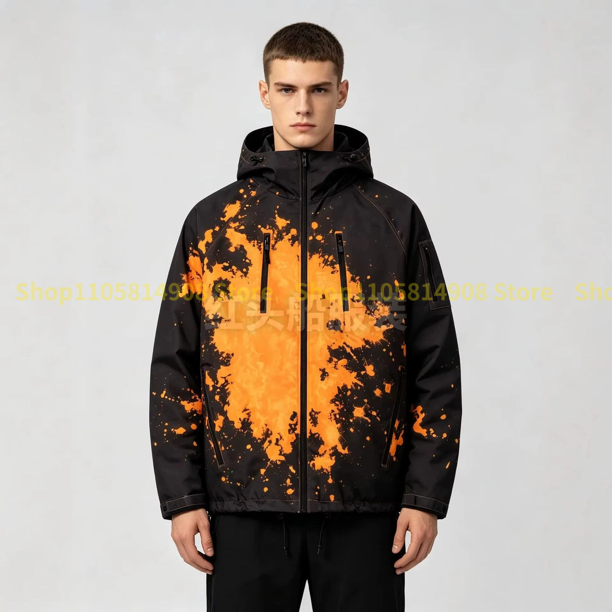 Color Changing Hooded Windbreaker Jacket