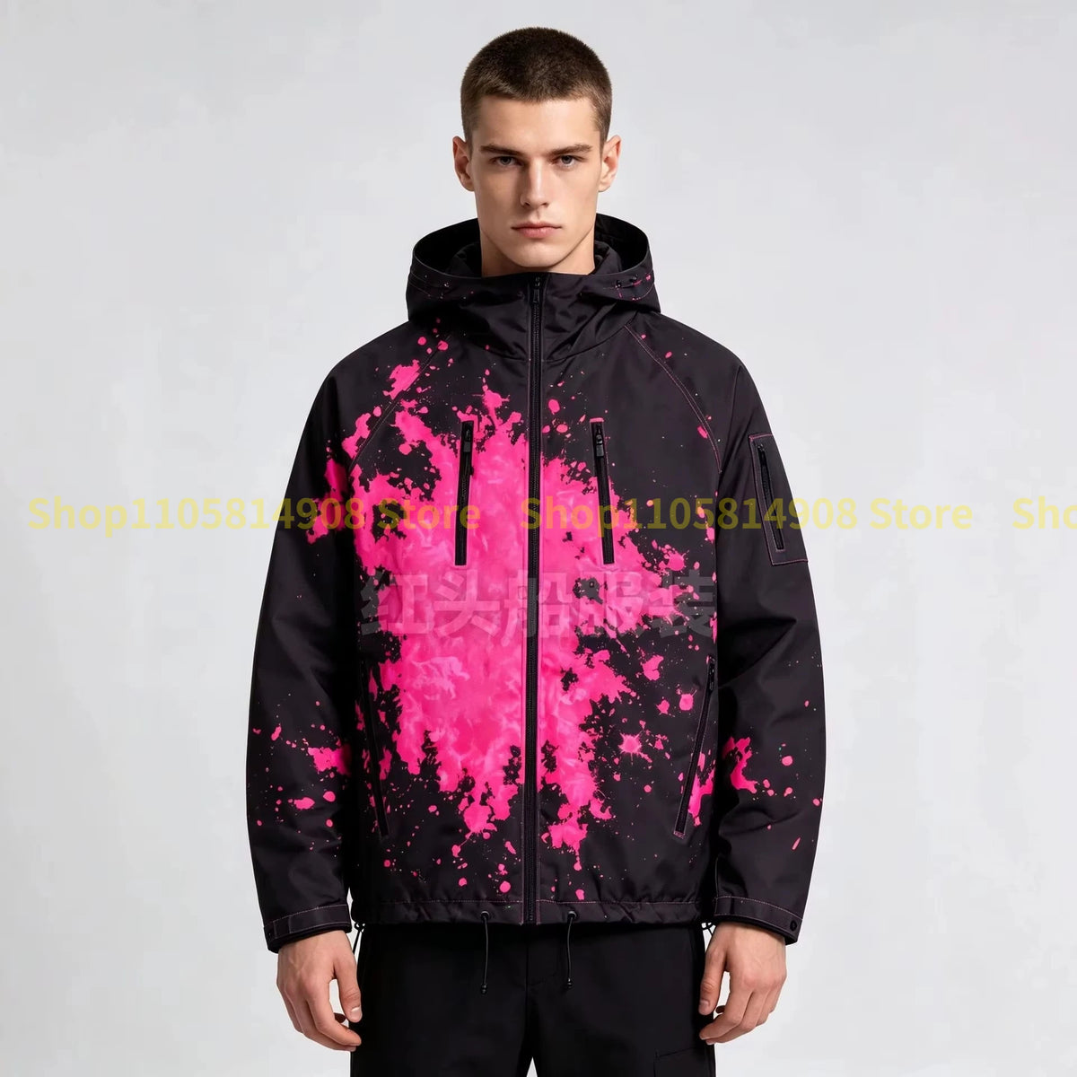 Color Changing Hooded Windbreaker Jacket